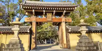 西宮神社の山門・神門