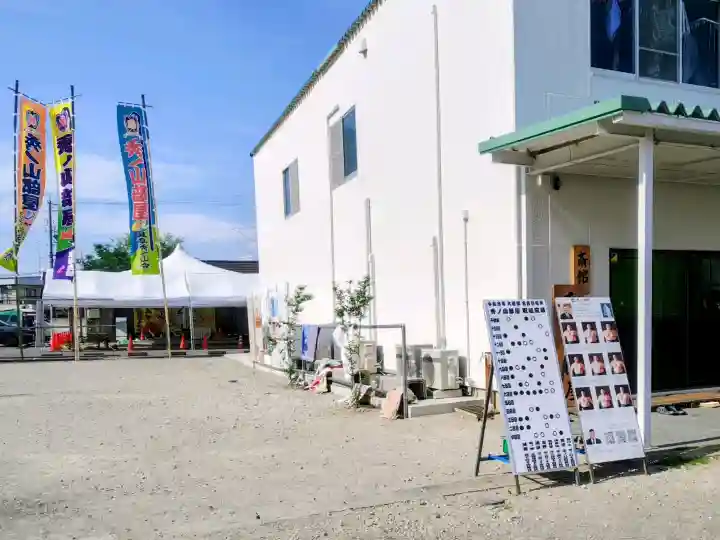 尾張猿田彦神社(愛知県)