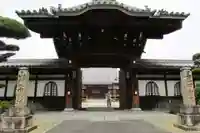 慶昌院の山門・神門
