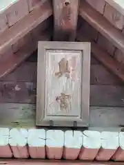 宝登山神社奥宮(埼玉県)