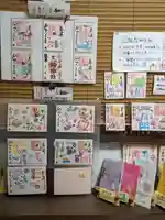 三輪神社(愛知県)