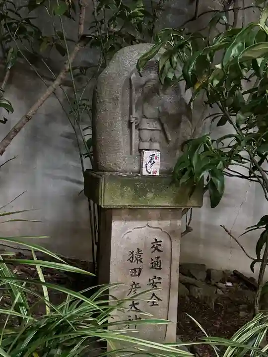 伊勢山皇大神宮(神奈川県)