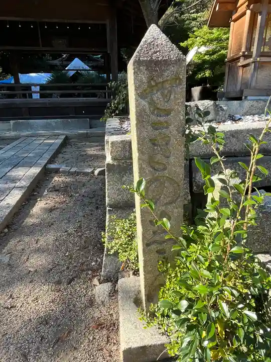 關蝉丸神社下社のその他建物