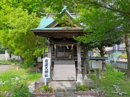 有鹿神社の末社・摂社