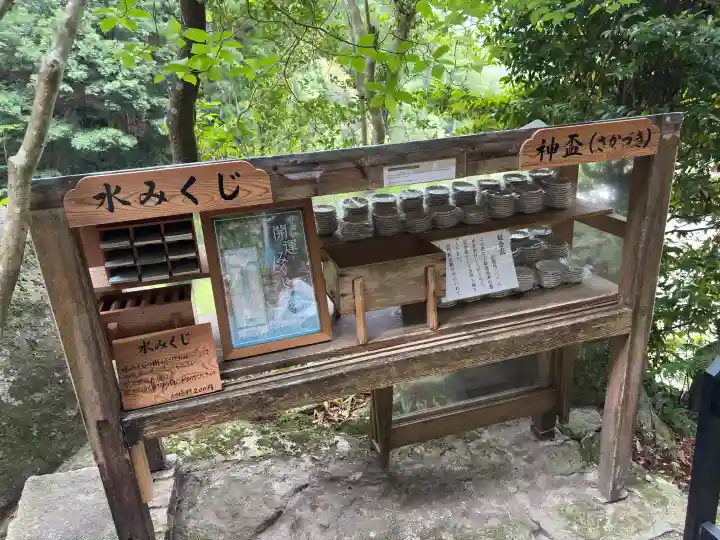飛瀧神社(熊野那智大社別宮)の{uncategorized: "未分類", other: "その他", undefined: "問題あり", building: "その他建物", grave: "お墓", sacred_gate: "鳥居", guardian: "狛犬", statue: "像", buddha: "仏像", history: "歴史", nature: "自然", garden: "庭園", animal: "動物", pagoda: "塔", temizu: "手水舎", mountain_gate: "山門・神門", sanctuary: "本殿・本堂", subordinate: "末社・摂社", art: "芸術", scenery: "景色", jizo: "地蔵", ema: "絵馬", goshuin: "御朱印", omikuji: "おみくじ", items: "授与品その他", amulet: "お守り", goshuincho: "御朱印帳", eats: "食事", festival: "お祭り", votive_dance: "神楽", shichigosan: "七五三参", wedding: "結婚式", experience: "体験その他", initially: "初詣", around: "周辺", anti_infection: "感染症対策"}