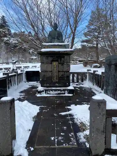 南湖神社(福島県)
