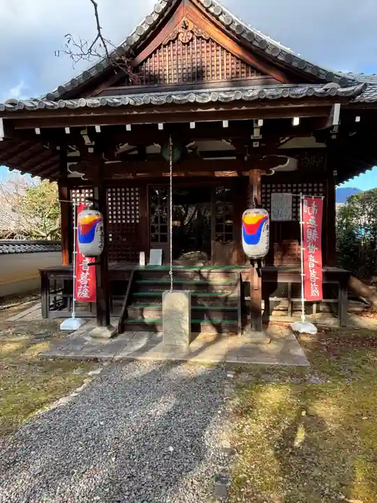 新長谷寺(京都府)