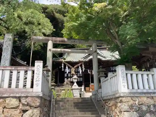 大甕神社(茨城県)