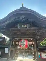 竹駒神社(宮城県)