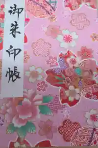 2022-03-04 00:00:00 +0900