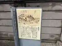 成佛寺の{uncategorized: "未分類", other: "その他", undefined: "問題あり", building: "その他建物", grave: "お墓", sacred_gate: "鳥居", guardian: "狛犬", statue: "像", buddha: "仏像", history: "歴史", nature: "自然", garden: "庭園", animal: "動物", pagoda: "塔", temizu: "手水舎", mountain_gate: "山門・神門", sanctuary: "本殿・本堂", subordinate: "末社・摂社", art: "芸術", scenery: "景色", jizo: "地蔵", ema: "絵馬", goshuin: "御朱印", omikuji: "おみくじ", items: "授与品その他", amulet: "お守り", goshuincho: "御朱印帳", eats: "食事", festival: "お祭り", votive_dance: "神楽", shichigosan: "七五三参", wedding: "結婚式", experience: "体験その他", initially: "初詣", around: "周辺", anti_infection: "感染症対策"}