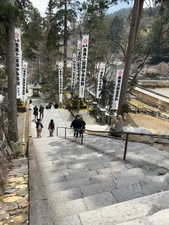 華厳寺(岐阜県)