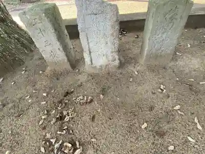 道路衢神(茨城県)