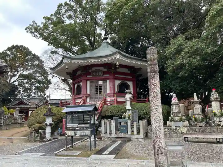 金泉寺(徳島県)