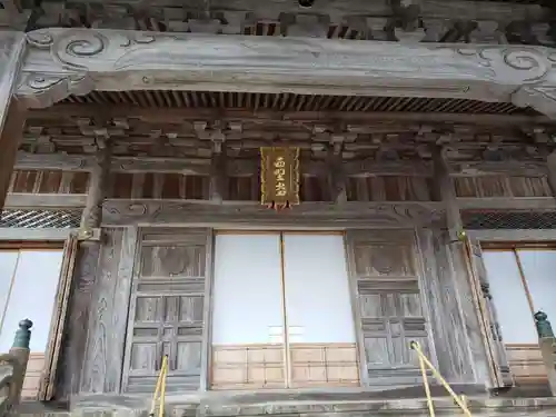 妙敬寺の本殿