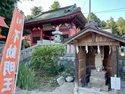 長沼八幡宮(栃木県)
