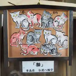 七重浜海津見神社(北海道)(2023年11月29日(水) 09時00分59秒投稿)