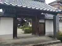仏性寺の山門・神門