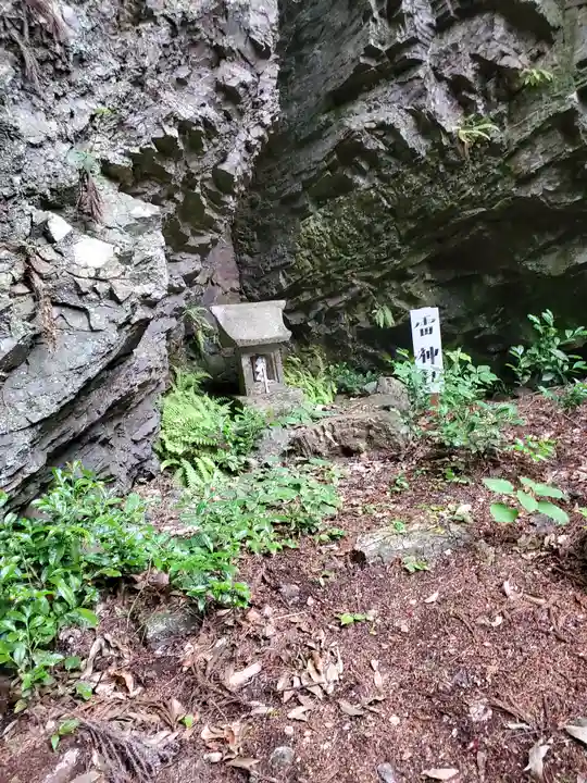 岩戸神社(栃木県)