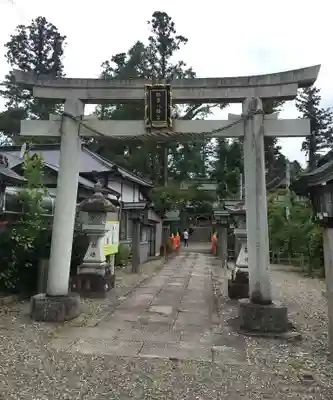 鶴峯八幡宮の鳥居