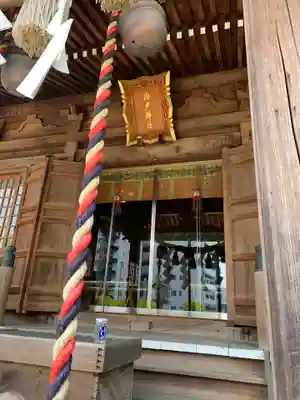 瀬戸神社の本殿・本堂
