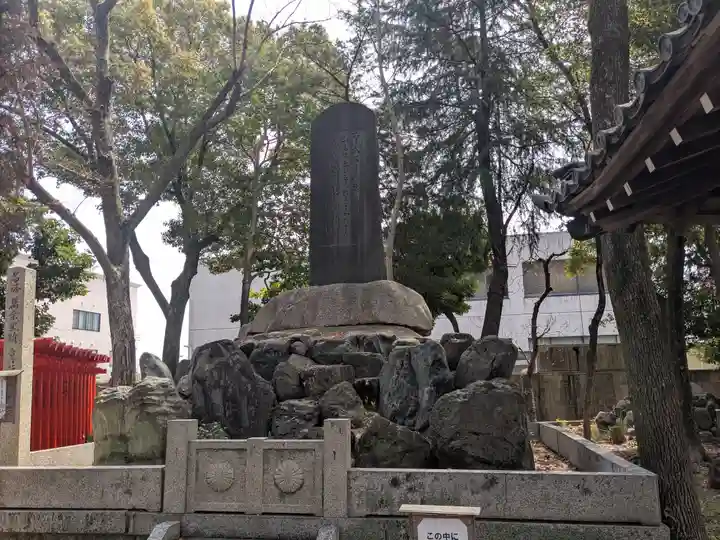 聖武天皇社(三重県)