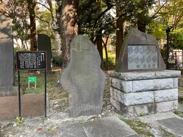 熊野神社(東京都)