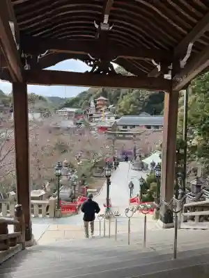 朝護孫子寺の{uncategorized: "未分類", other: "その他", undefined: "問題あり", building: "その他建物", grave: "お墓", sacred_gate: "鳥居", guardian: "狛犬", statue: "像", buddha: "仏像", history: "歴史", nature: "自然", garden: "庭園", animal: "動物", pagoda: "塔", temizu: "手水舎", mountain_gate: "山門・神門", sanctuary: "本殿・本堂", subordinate: "末社・摂社", art: "芸術", scenery: "景色", jizo: "地蔵", ema: "絵馬", goshuin: "御朱印", omikuji: "おみくじ", items: "授与品その他", amulet: "お守り", goshuincho: "御朱印帳", eats: "食事", festival: "お祭り", votive_dance: "神楽", shichigosan: "七五三参", wedding: "結婚式", experience: "体験その他", initially: "初詣", around: "周辺", anti_infection: "感染症対策"}