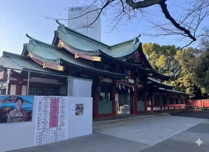 日枝神社の{uncategorized: "未分類", other: "その他", undefined: "問題あり", building: "その他建物", grave: "お墓", sacred_gate: "鳥居", guardian: "狛犬", statue: "像", buddha: "仏像", history: "歴史", nature: "自然", garden: "庭園", animal: "動物", pagoda: "塔", temizu: "手水舎", mountain_gate: "山門・神門", sanctuary: "本殿・本堂", subordinate: "末社・摂社", art: "芸術", scenery: "景色", jizo: "地蔵", ema: "絵馬", goshuin: "御朱印", omikuji: "おみくじ", items: "授与品その他", amulet: "お守り", goshuincho: "御朱印帳", eats: "食事", festival: "お祭り", votive_dance: "神楽", shichigosan: "七五三参", wedding: "結婚式", experience: "体験その他", initially: "初詣", around: "周辺", anti_infection: "感染症対策"}