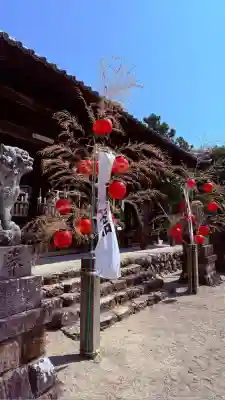 加佐美神社(岐阜県)