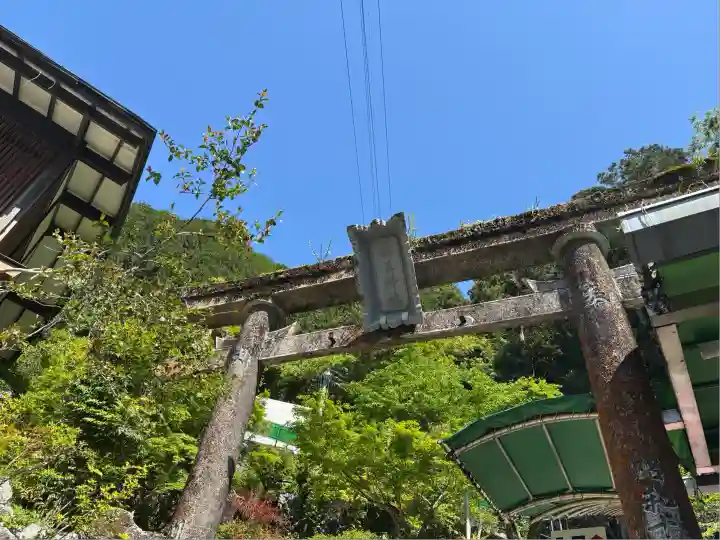 龍王神社(高知県)