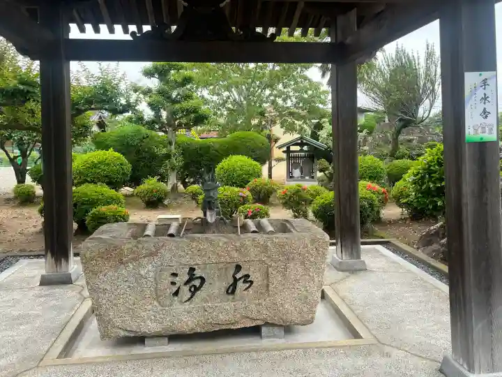 円通寺(岐阜県)