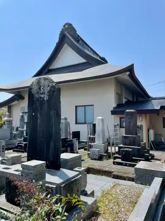 清林寺(福島県)