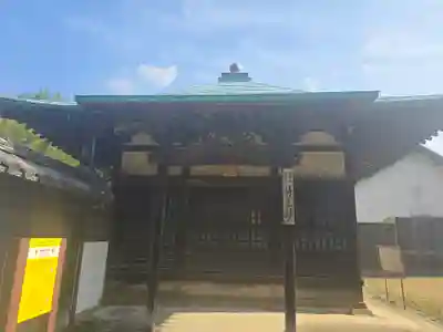 竹之坊(奈良県)