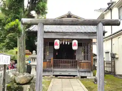 金刀比羅神社(広島県)