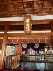 桑名宗社（春日神社）(三重県)