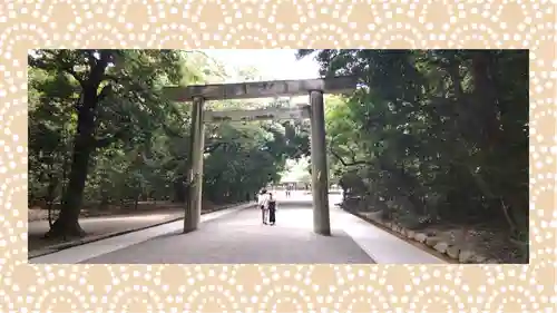 熱田神宮(愛知県)