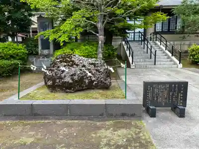鹿児島縣護國神社(鹿児島県)