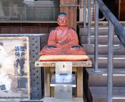 高幡不動尊　金剛寺(東京都)
