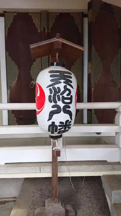 天沼八幡神社のその他建物