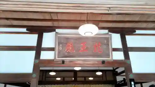 建長寺(神奈川県)