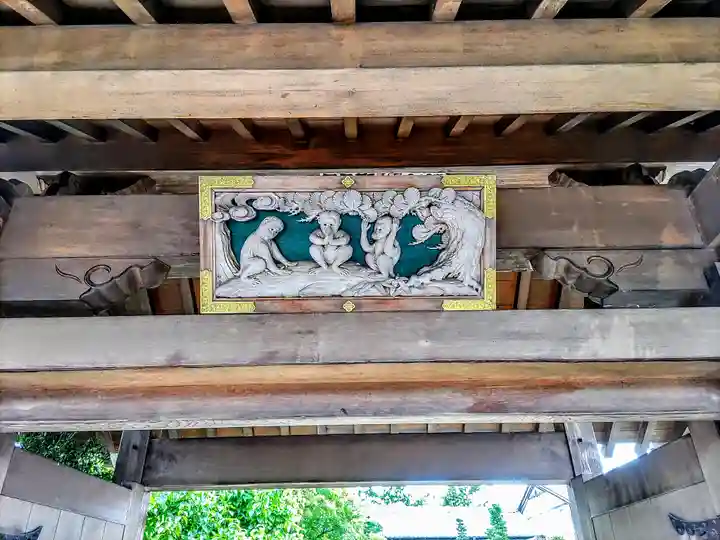 大学院のその他建物