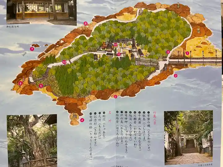 八百富神社(愛知県)