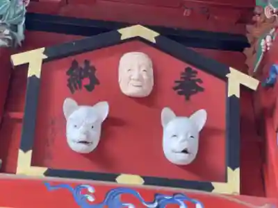 冠稲荷神社(群馬県)