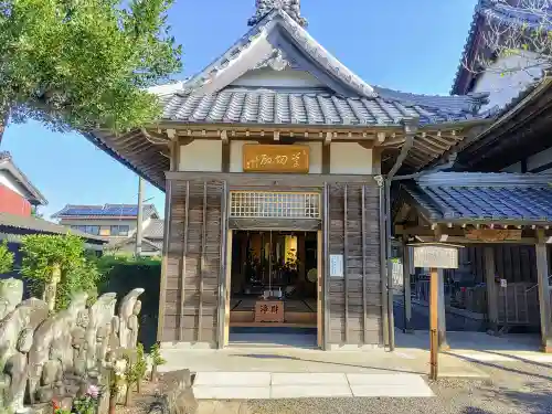 宝珠院の末社・摂社