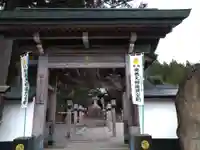 玉桂寺の山門・神門