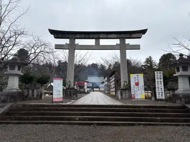 茨城縣護國神社(茨城県)