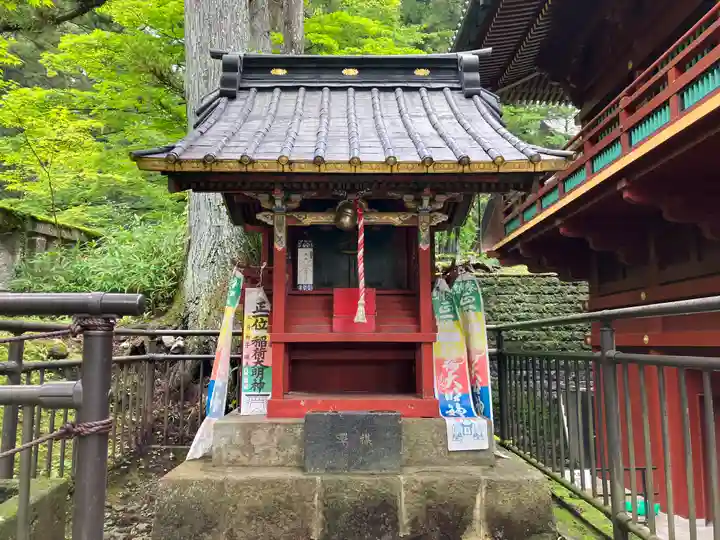 輪王寺(栃木県)