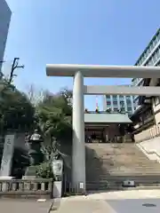 芝大神宮(東京都)