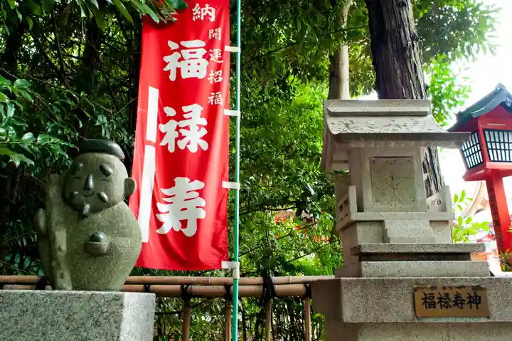 亀ケ池八幡宮の末社・摂社